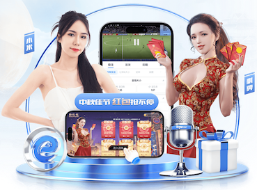 2026世界杯指定网站 2026电商推荐技术观察:人工智能引擎在电商推荐场景的A_B测试方法与转化率提升
