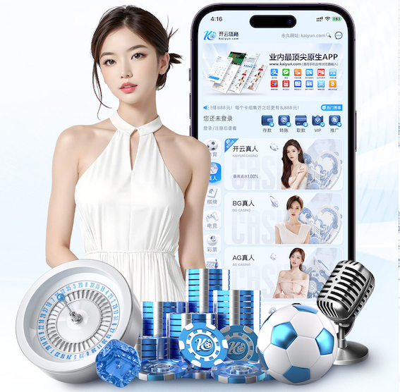 2026世界杯指定网站 传媒动态|2026音频播客市场趋势解读:内容赛道、变现模式与平台流量新规则