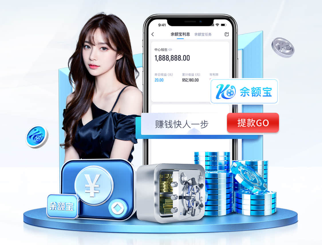2026世界杯指定网站 2026年传媒行业视觉智能内容审核新动向：监管要求、版权治理与技术升级趋势