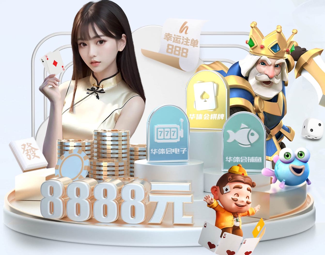 2026世界杯指定网站 2026年传媒舆情监测新动向:智能算法驱动的数据源建设与分级预警机制